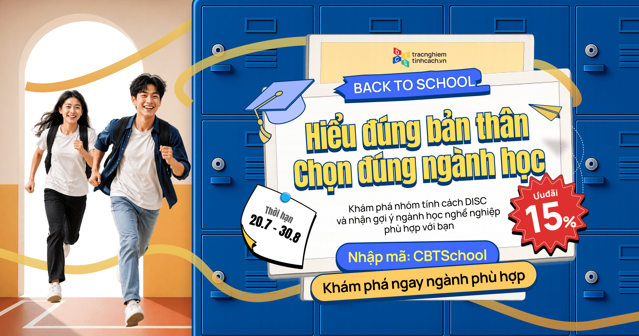 Campaign Back to School